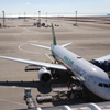 EVA AIR