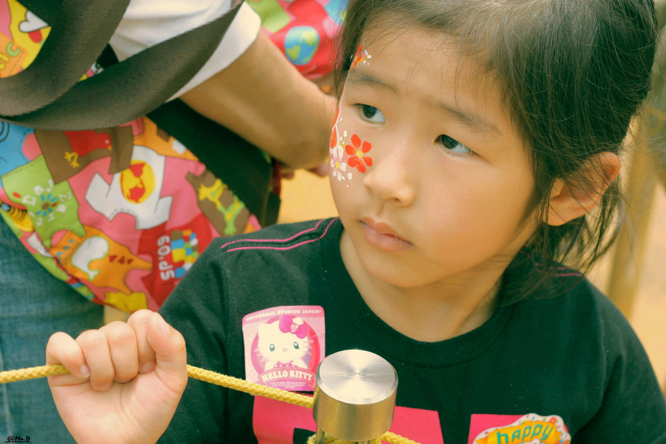 期待してるな～