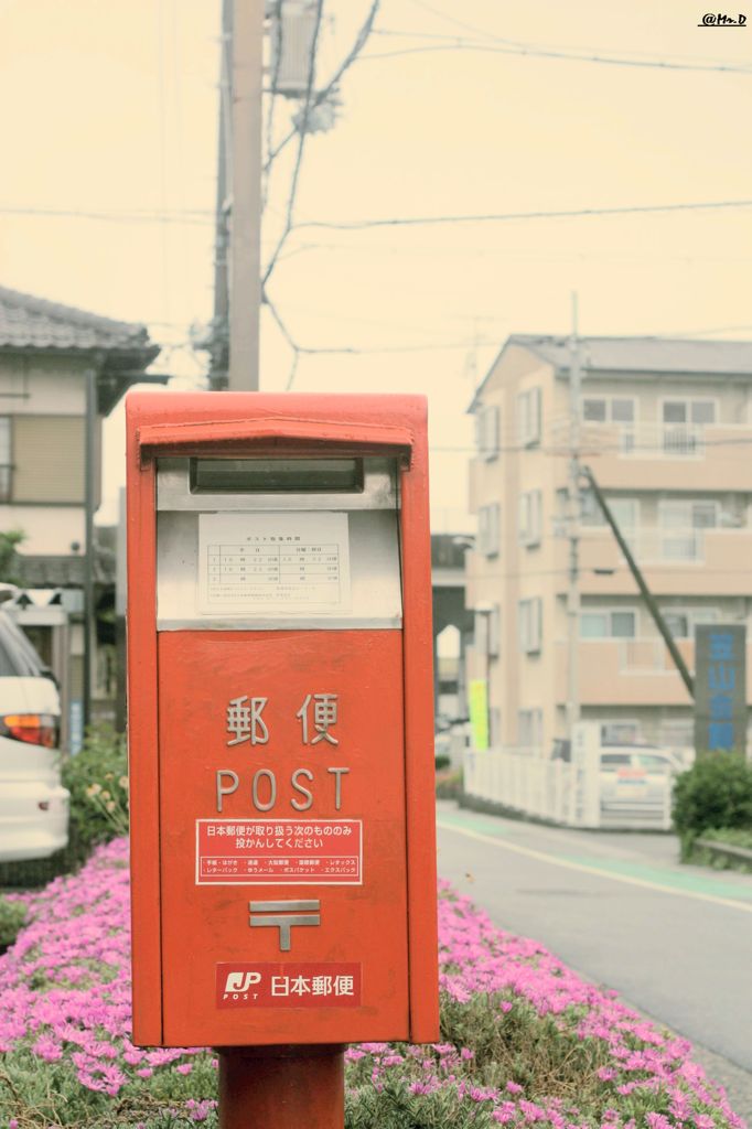 なんか送ってあげようか