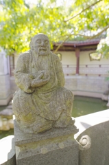 一杯