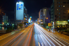 NAHA