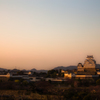 夕照白鷺城