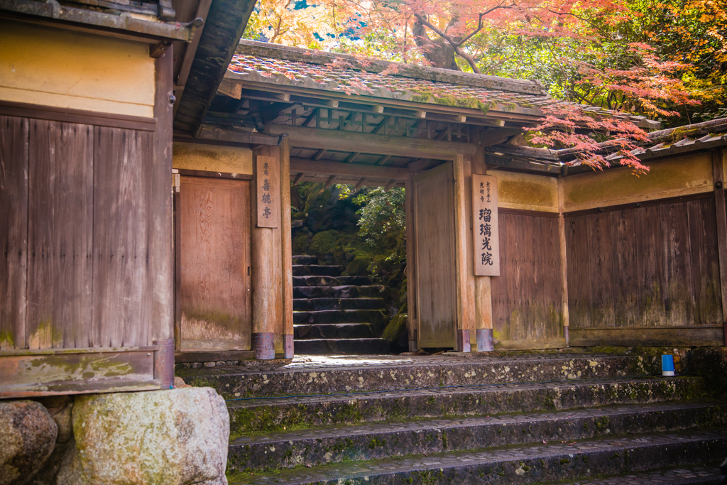 瑠璃光院