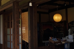 古民家