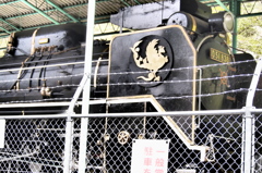 P8240960