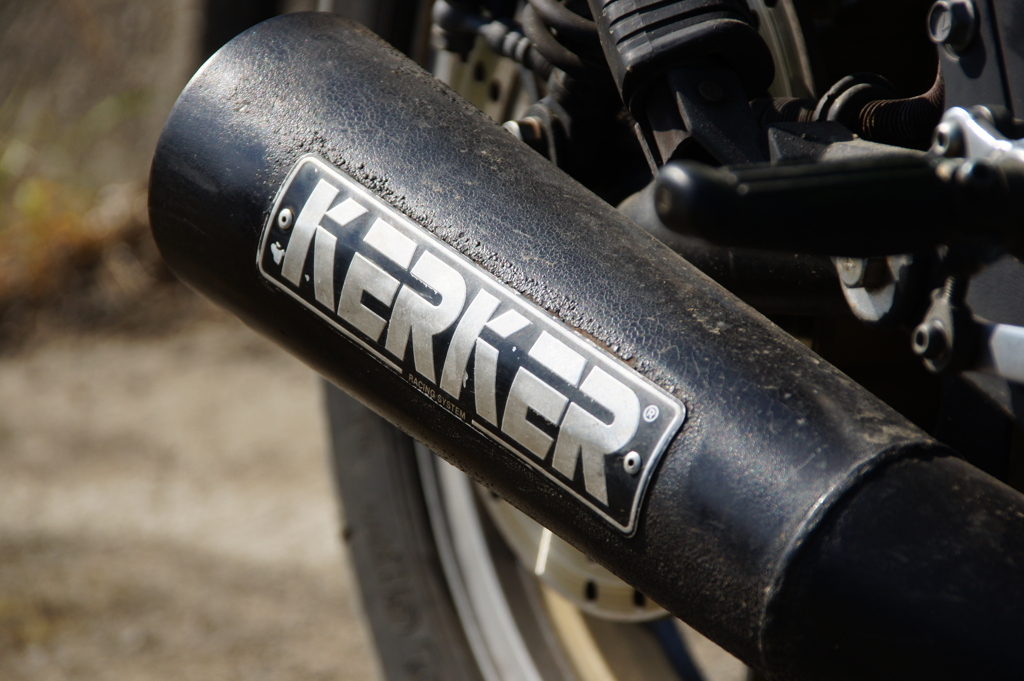 DSC01435_20110714_150806