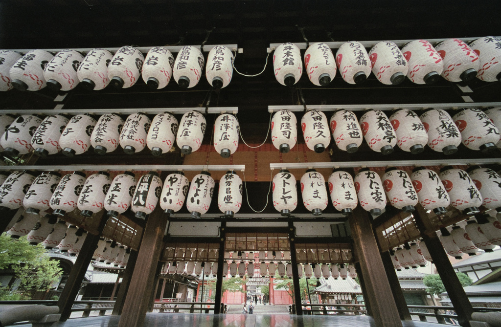 八坂神社