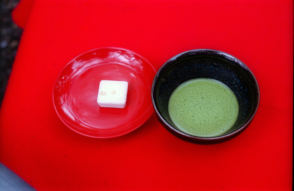 お抹茶