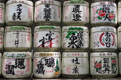 酒樽