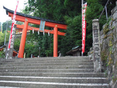 和歌山県　熊野那智大社