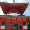 和歌山県　高野山　金剛峰寺