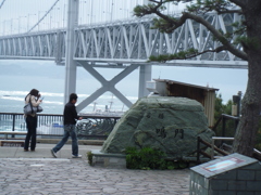 鳴門大橋　渦の道