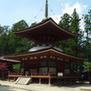 和歌山県　高野山　金剛峰寺