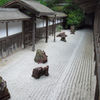 和歌山県　高野山　金剛峰寺