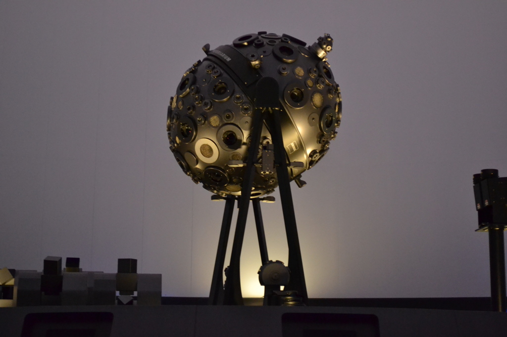 愛知県　名古屋市科学館