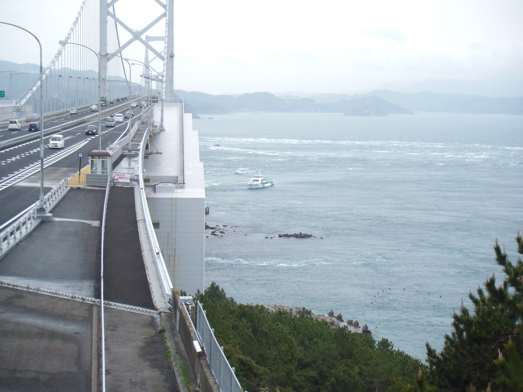 鳴門大橋　渦の道