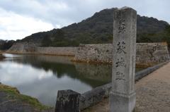 山口県　萩城跡