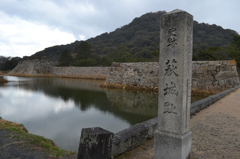 山口県　萩城跡