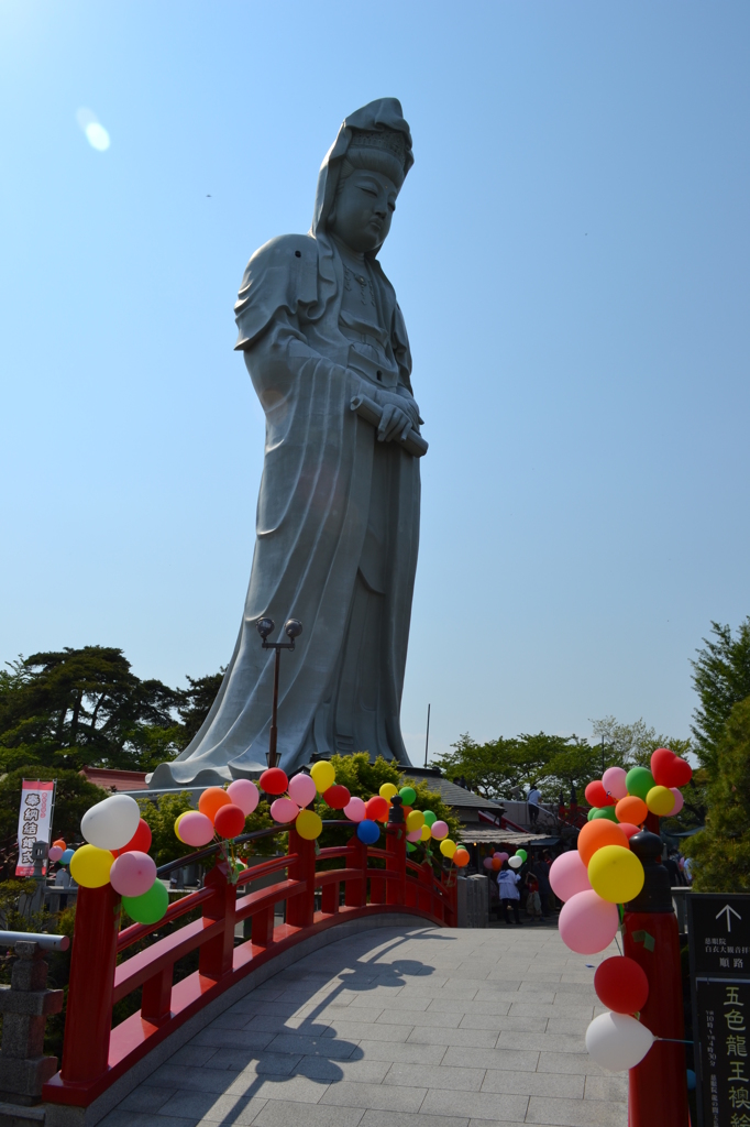 群馬県　高崎観音