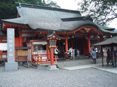 和歌山県　熊野那智大社