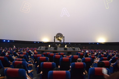 愛知県　名古屋市科学館