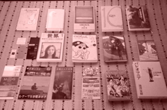 本、ほか　＠JP