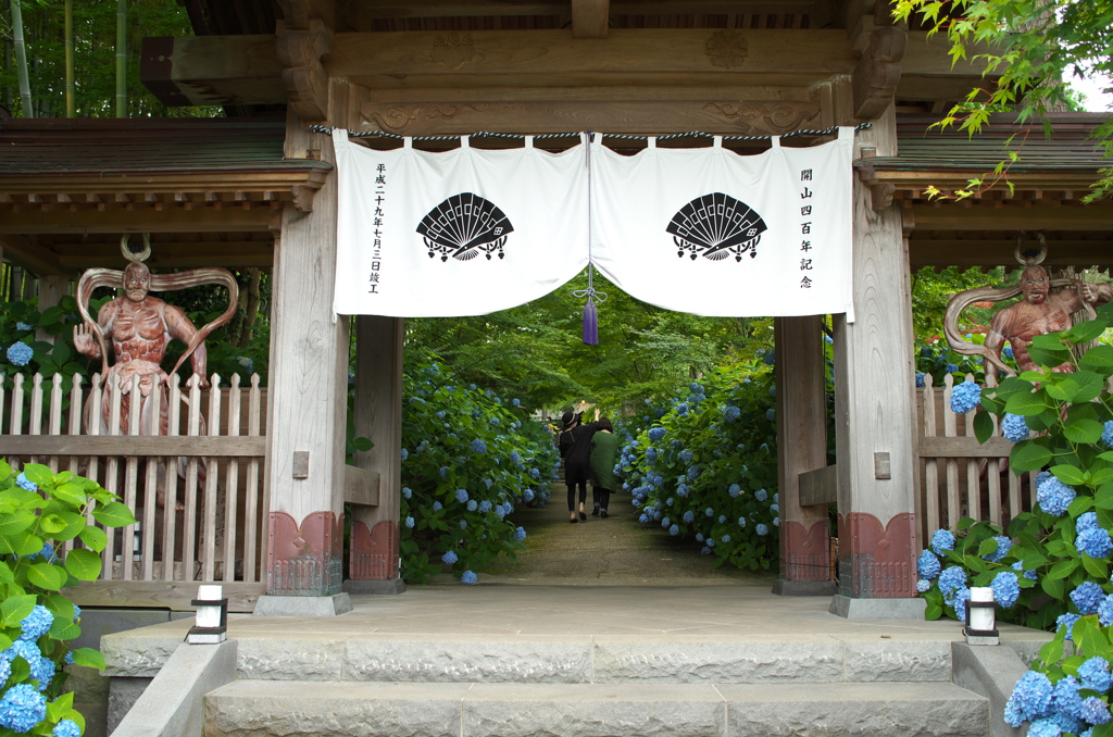 雲昌寺②