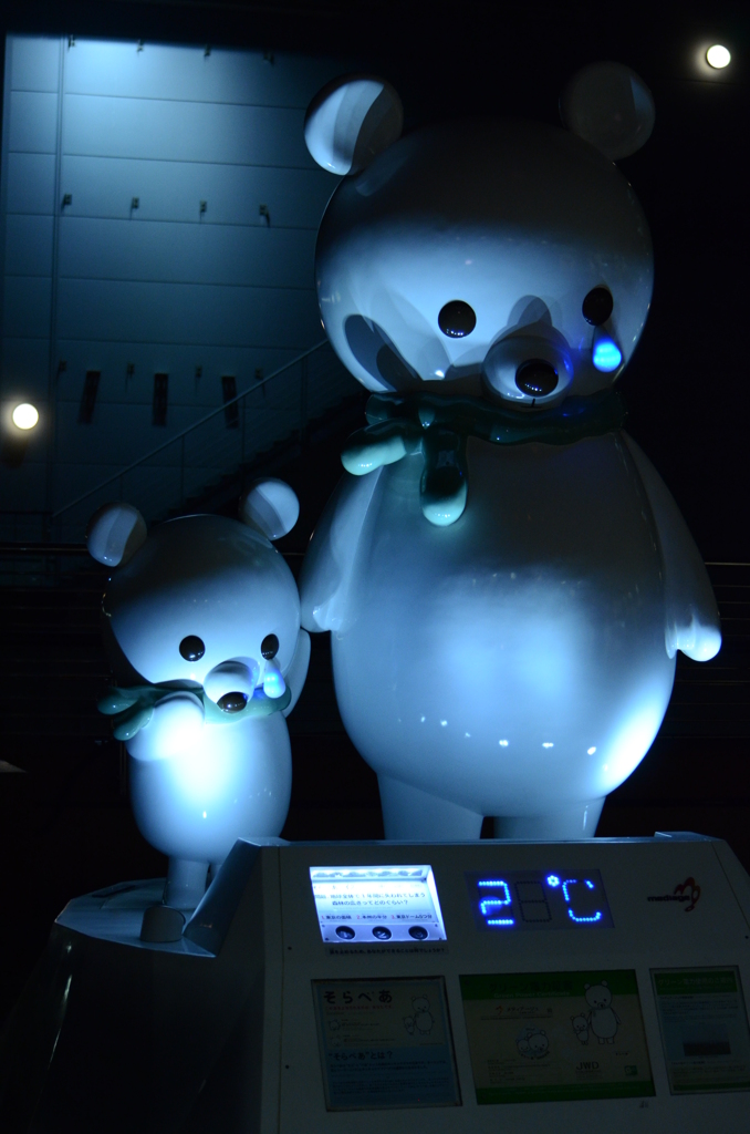 こう見えても兄弟です