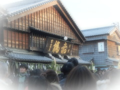 ぬくもりを求めて