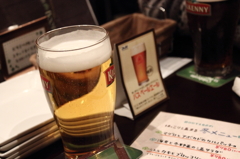 エーデルピルス