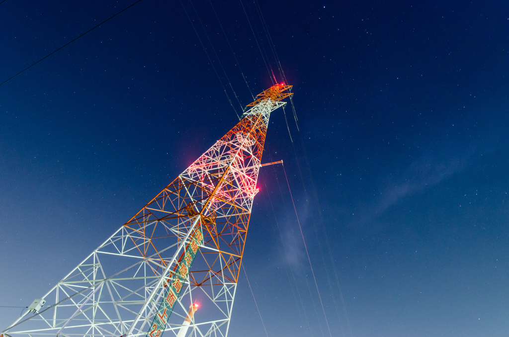 Triangle Tower