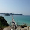 角島大橋