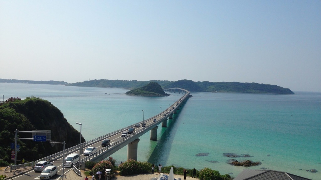角島大橋