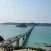 角島大橋