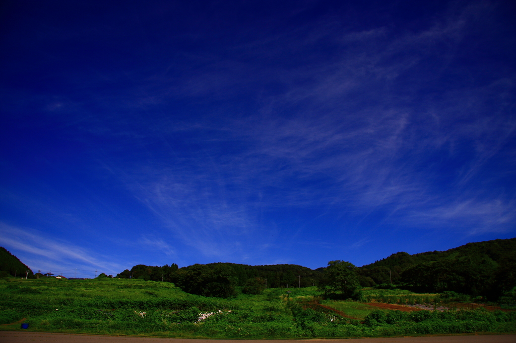 空