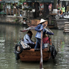 長閑な異国の水郷