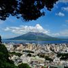 Discover Japan