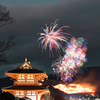 2019 若草山山焼き