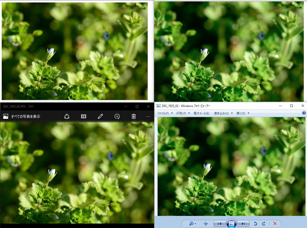 最終的な結論として...