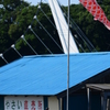 吊り橋