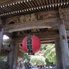 長谷寺