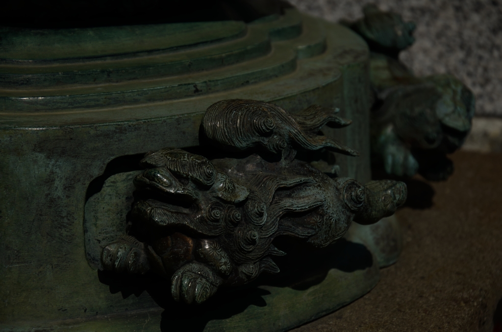 獅子