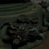 獅子