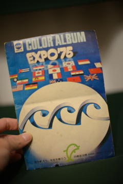  color album
