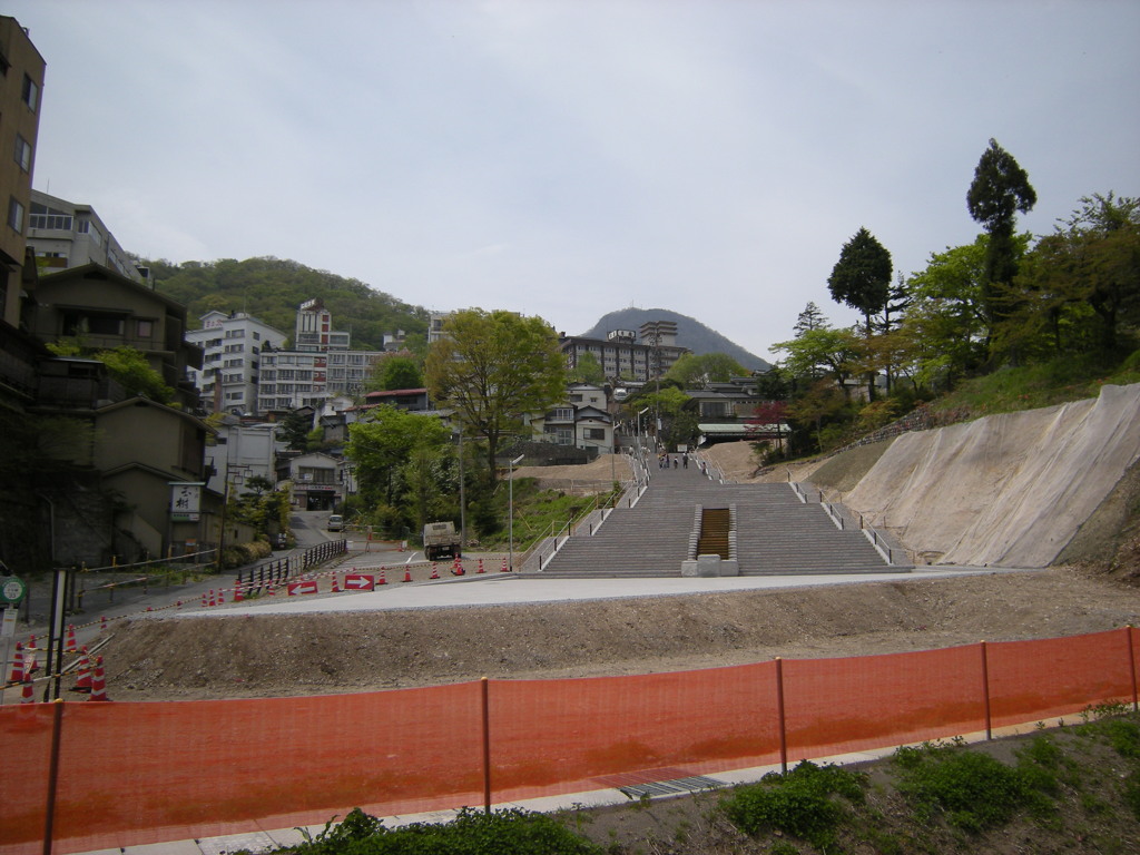 伊香保