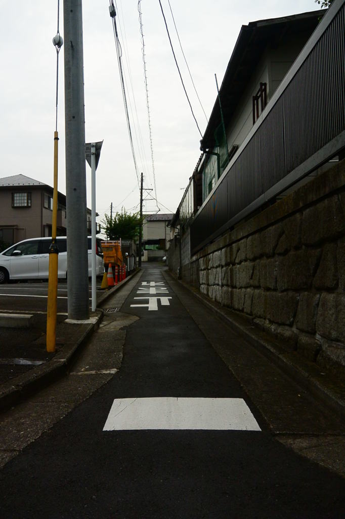 狭小
