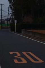 空白の一日