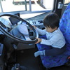 運転手ちゃん