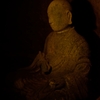 弘法大師