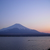 富士山・夕方の山中湖から